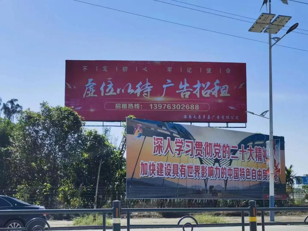  龙游户外大牌广告如何能帮助客户实现精准投放、效果翻倍？