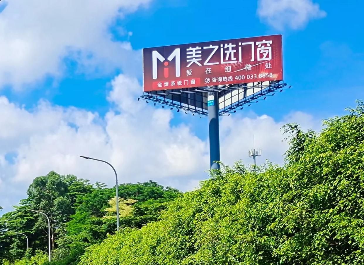  龙游高速高炮广告独特的传媒优势性