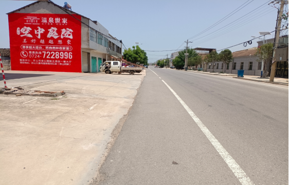  龙游墙体广告能用的好材料有哪些？