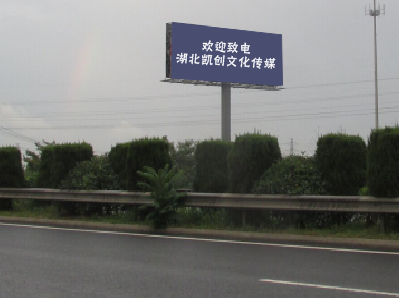  龙游高速广告投放效果怎么样？