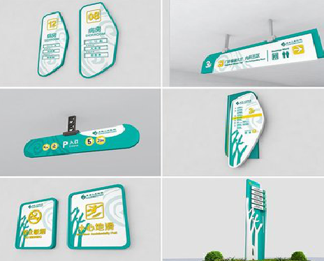  龙游广告标牌选材的问题。