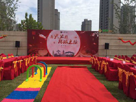  龙游庆典活动策划要具备哪些技巧？