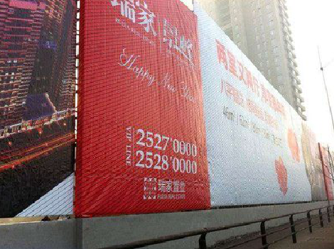  龙游如何长久保持户外喷画的质量？